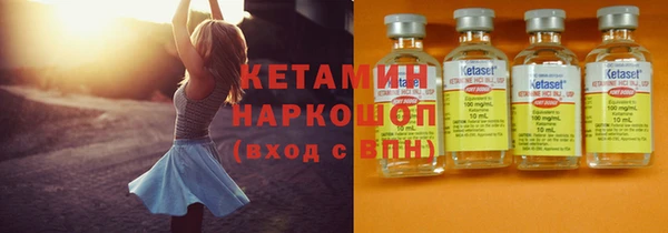 кокаин премиум Коряжма