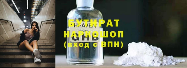 mdma Липки