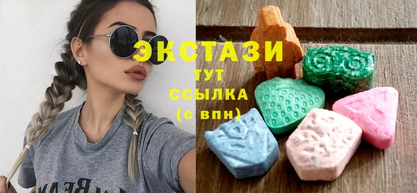 прущие грибы Алексеевка