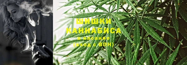 каннабис Алзамай