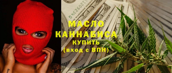 амфетамин Лагань