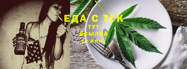 прущие грибы Алексеевка