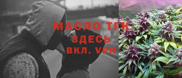 mdpv Лиски