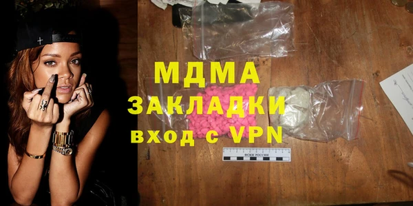 прущие грибы Алексеевка