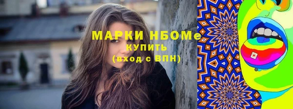 apvp Костерёво