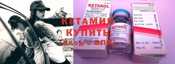 дмт Корсаков