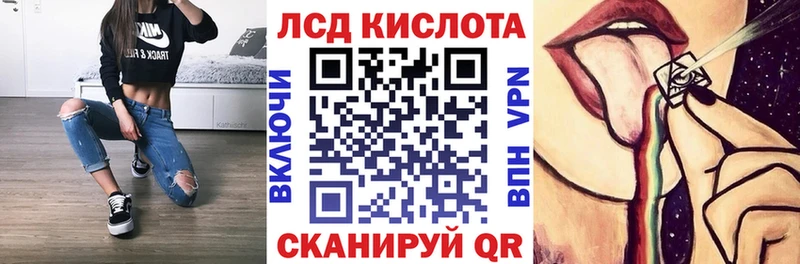 Марки N-bome 1500мкг  даркнет клад  Алупка 
