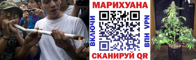 гидра онион  Алупка  Шишки марихуана SATIVA & INDICA 
